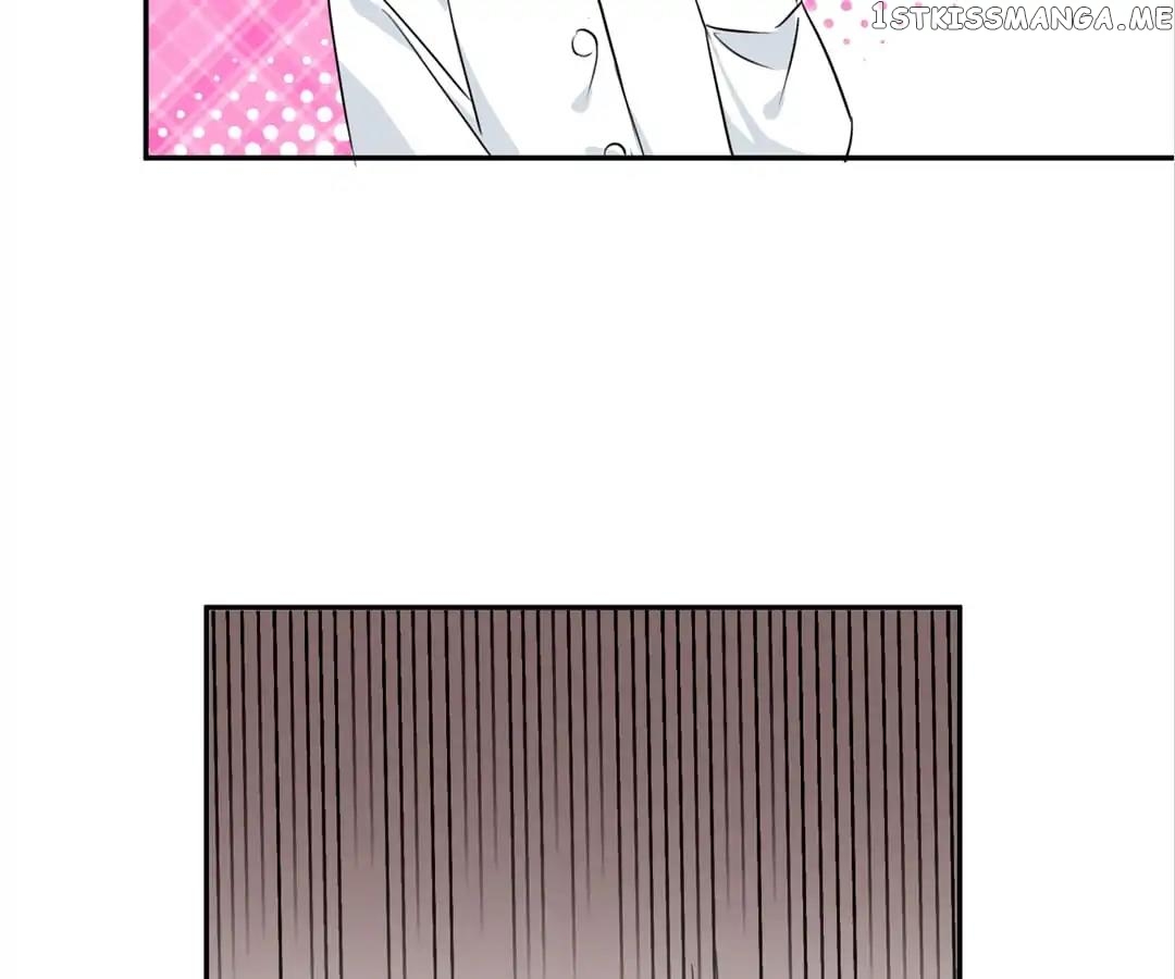 The Trap Of Hormones chapter 12 - page 22