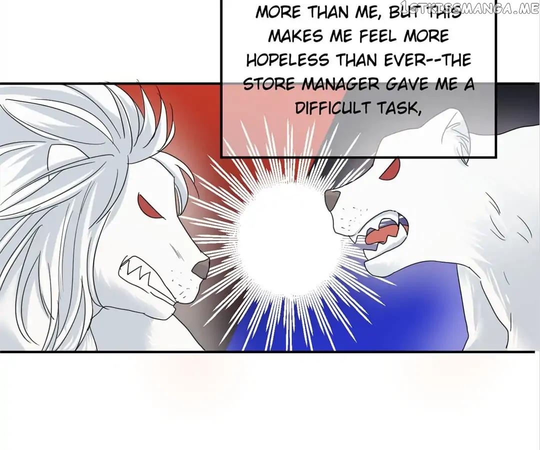 The Trap Of Hormones chapter 9 - page 16