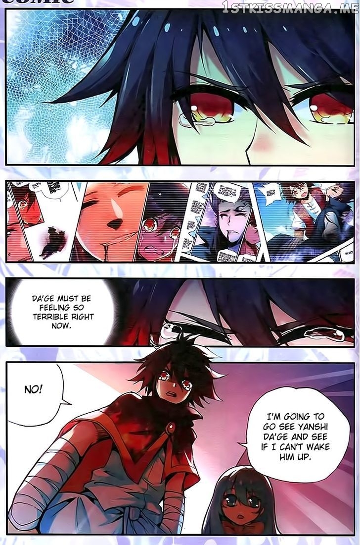 Shanliang De Sishen chapter 34 - page 10
