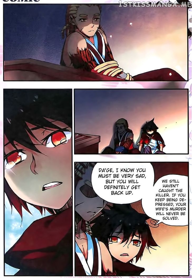 Shanliang De Sishen chapter 34 - page 14
