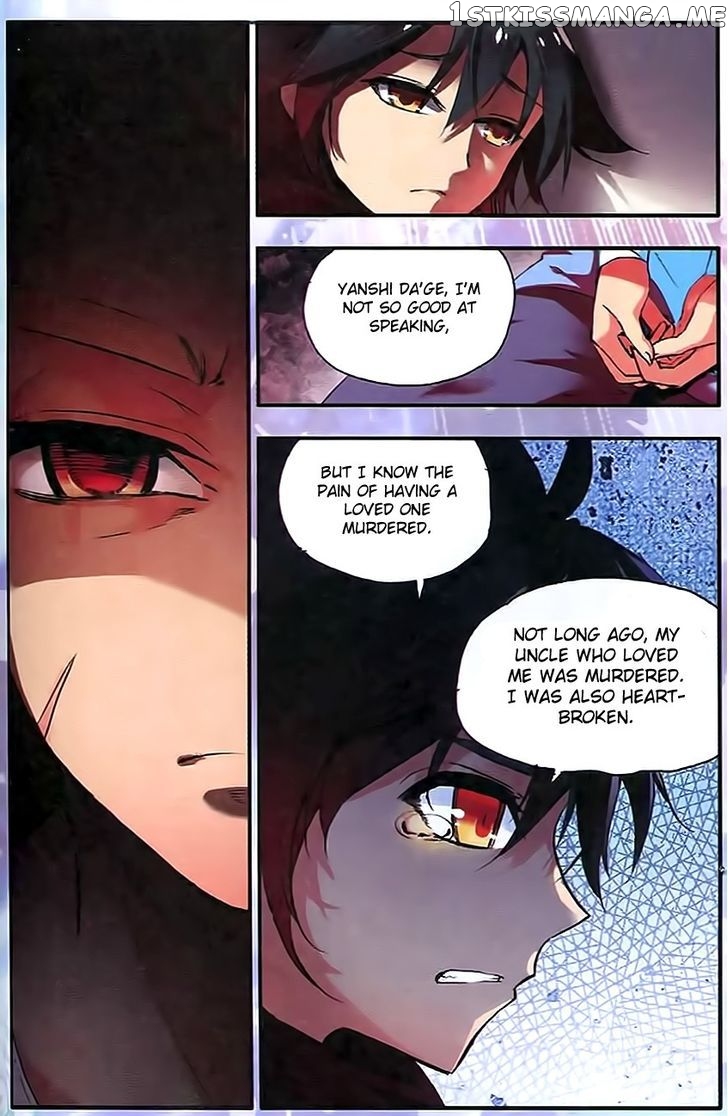 Shanliang De Sishen chapter 34 - page 15