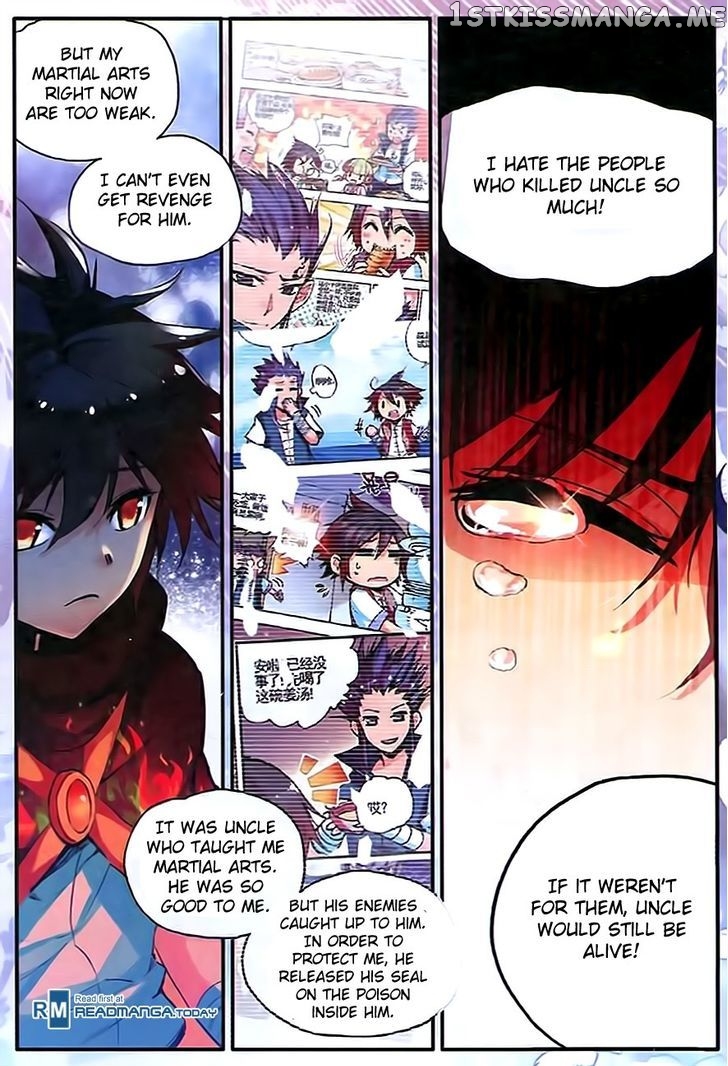 Shanliang De Sishen chapter 34 - page 16