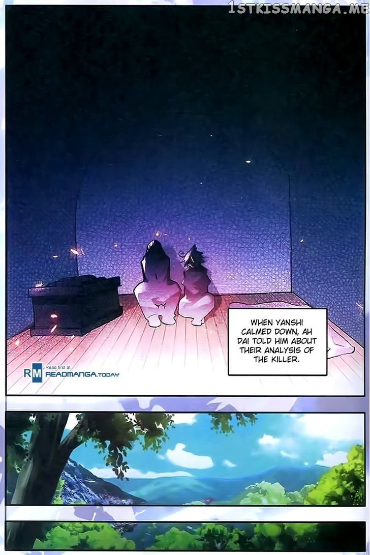 Shanliang De Sishen chapter 34 - page 20