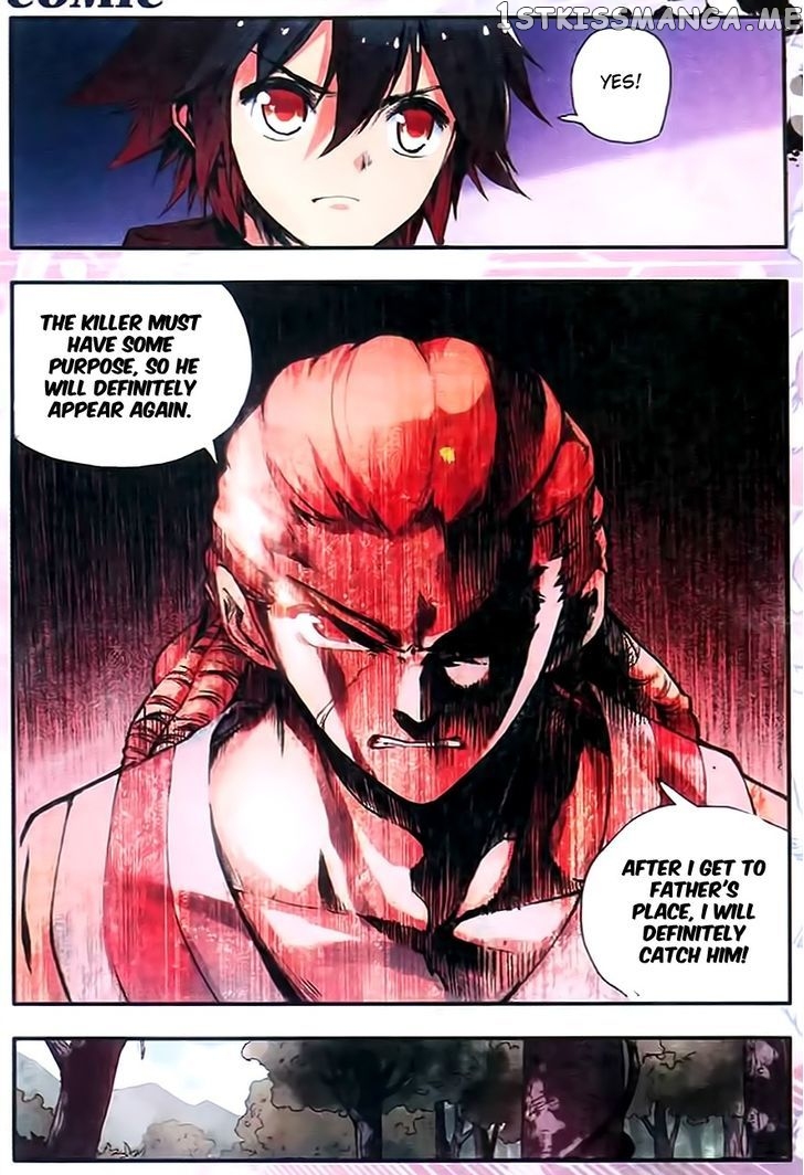 Shanliang De Sishen chapter 34 - page 22