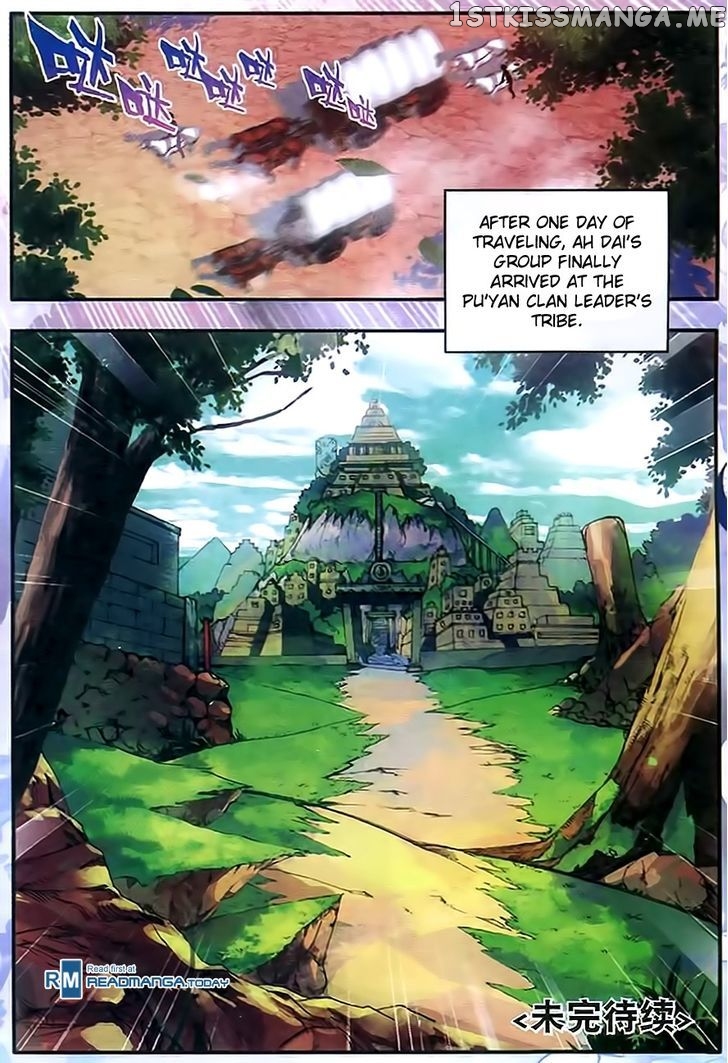 Shanliang De Sishen chapter 34 - page 24