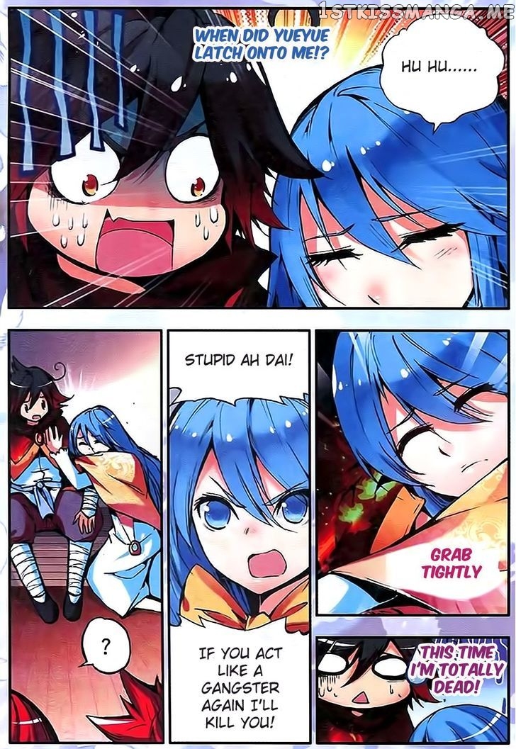Shanliang De Sishen chapter 34 - page 3