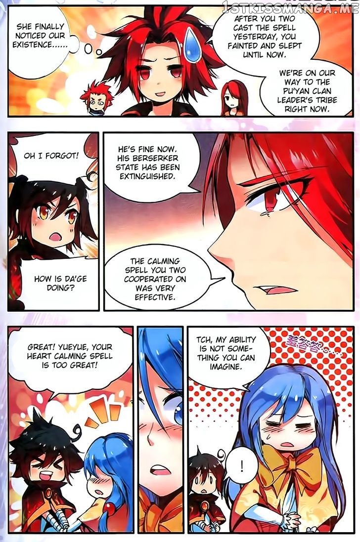 Shanliang De Sishen chapter 34 - page 5