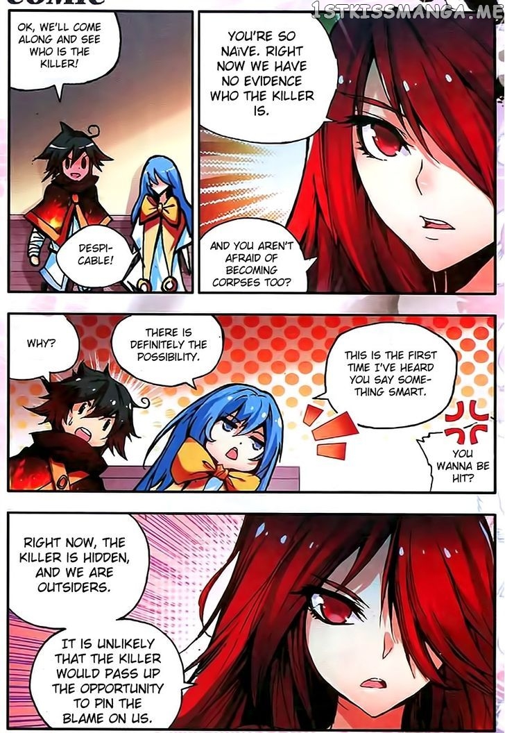 Shanliang De Sishen chapter 34 - page 6