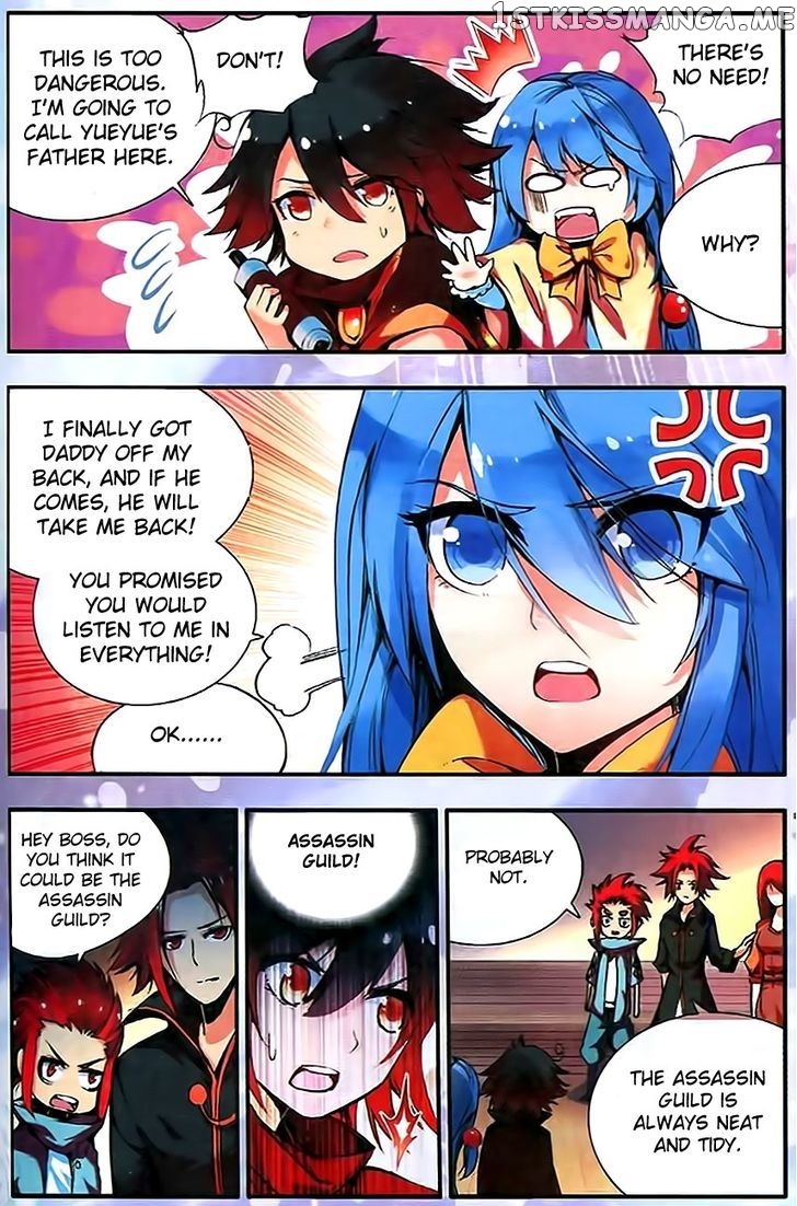 Shanliang De Sishen chapter 34 - page 7