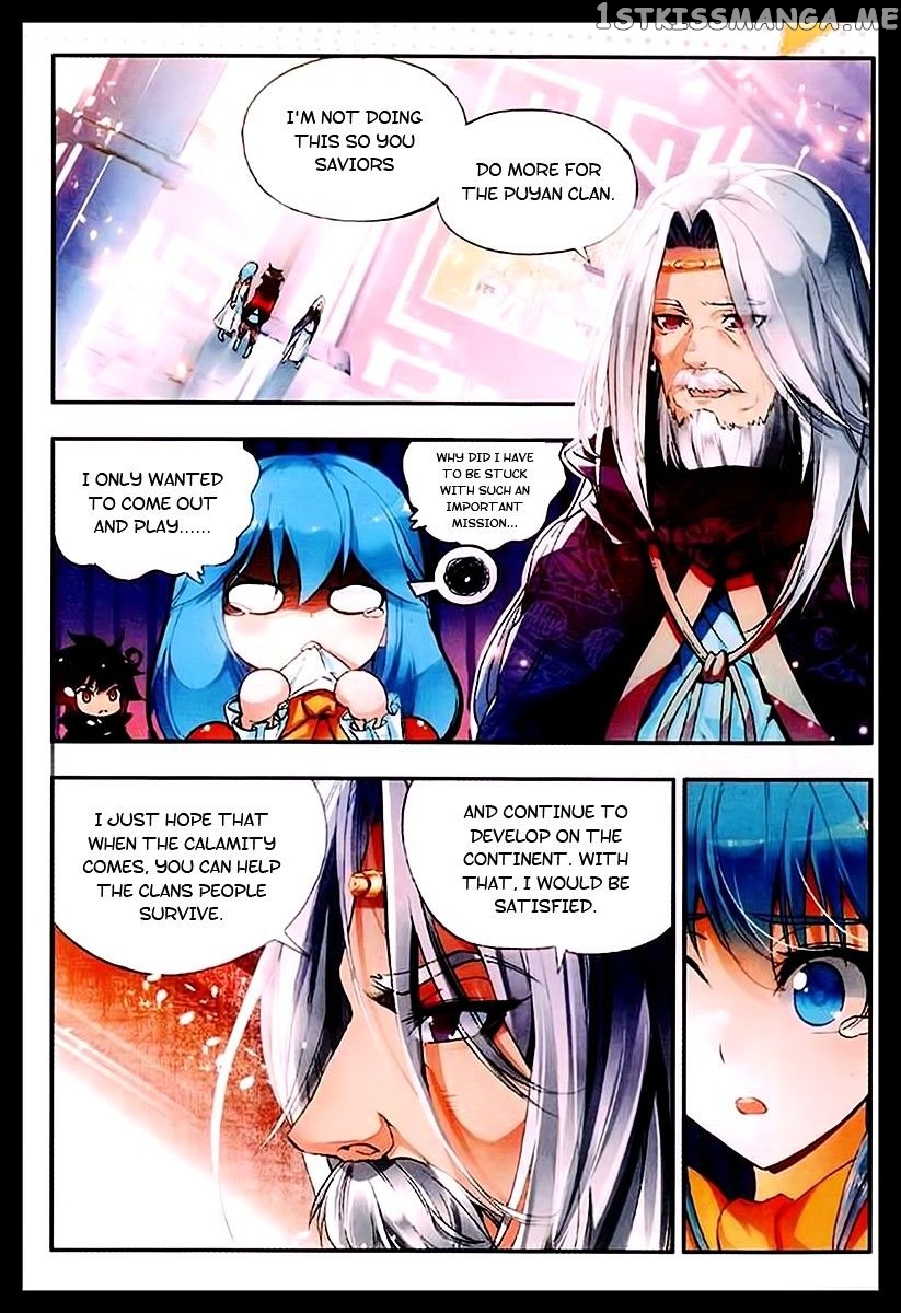Shanliang De Sishen chapter 38 - page 2