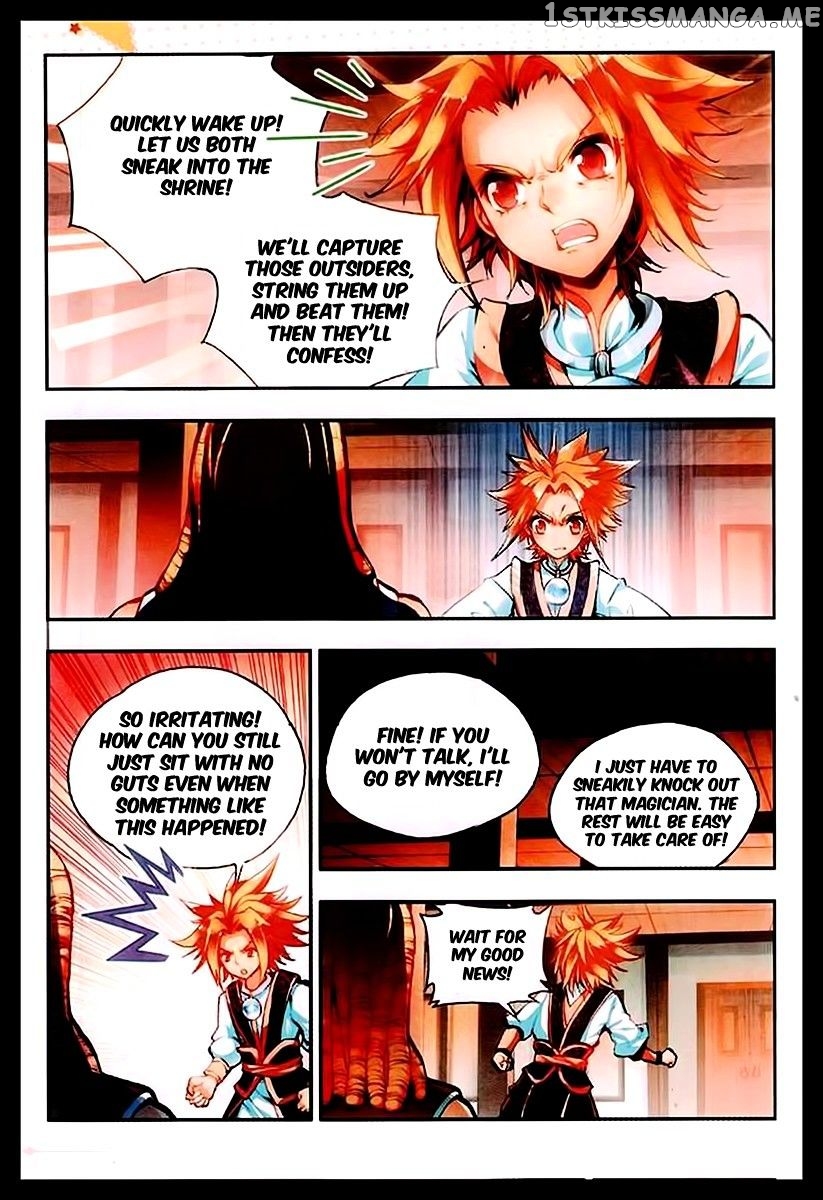 Shanliang De Sishen chapter 38 - page 21