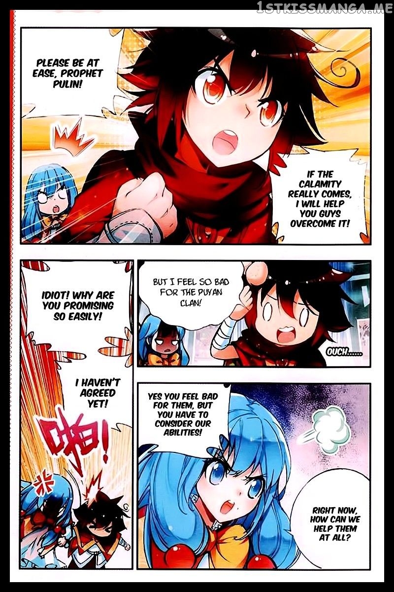 Shanliang De Sishen chapter 38 - page 3