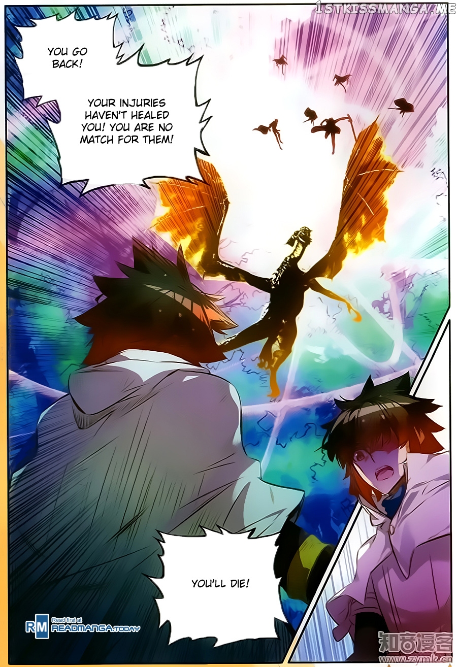 Shanliang De Sishen chapter 73 - page 11