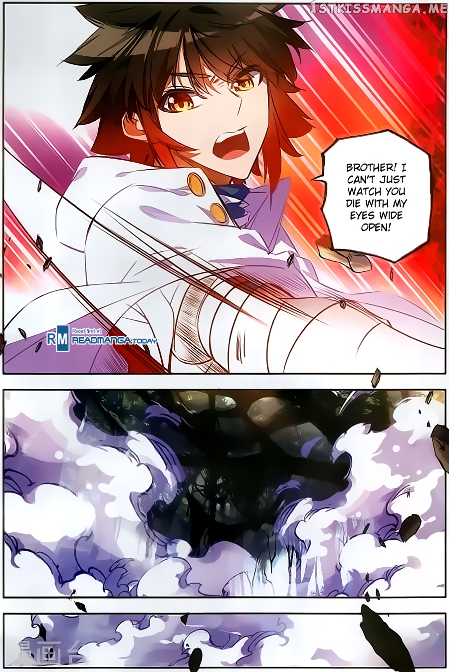 Shanliang De Sishen chapter 73 - page 12