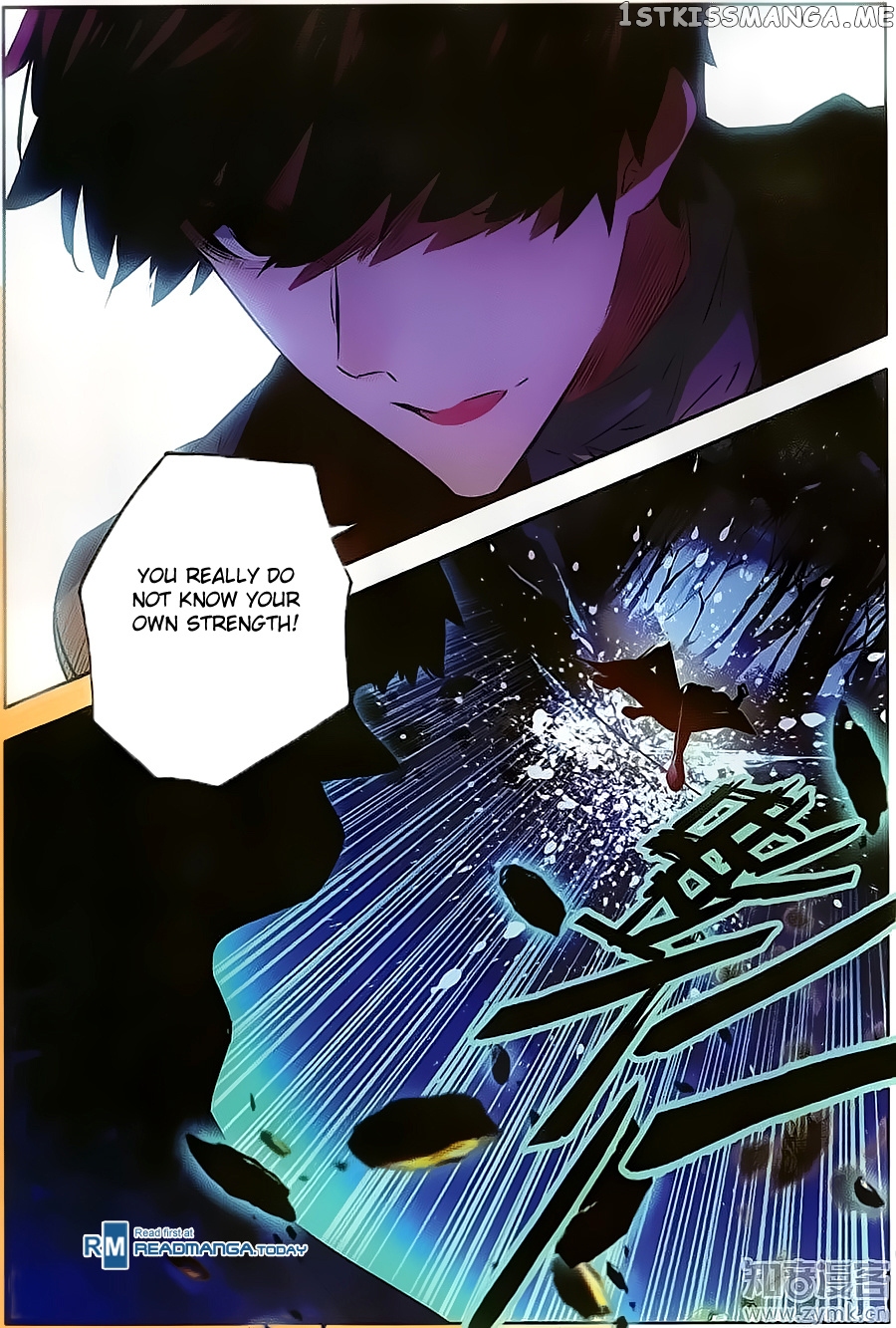Shanliang De Sishen chapter 73 - page 3