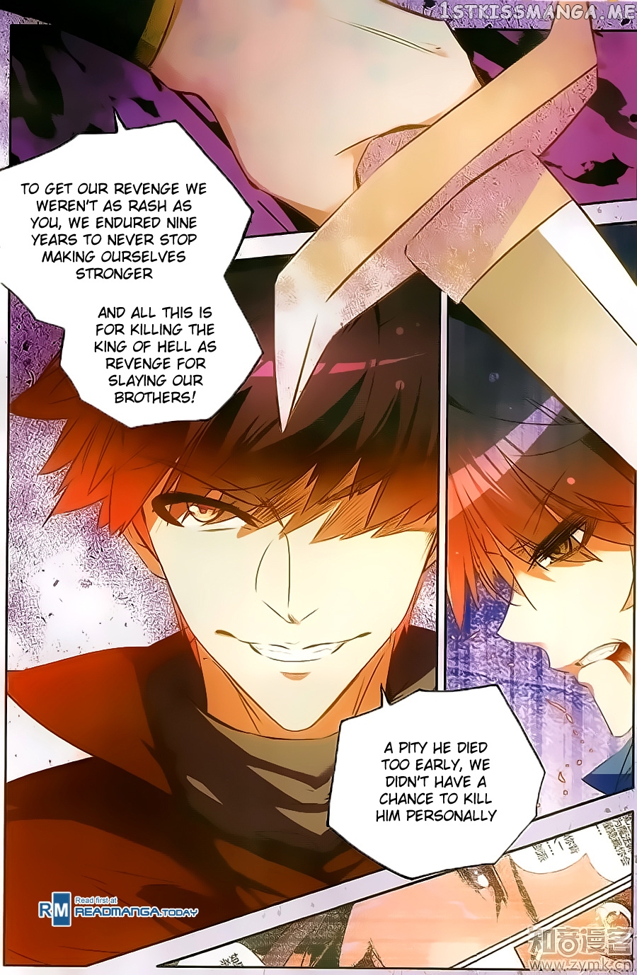 Shanliang De Sishen chapter 73 - page 5