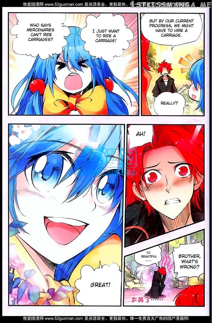 Shanliang De Sishen chapter 29 - page 10
