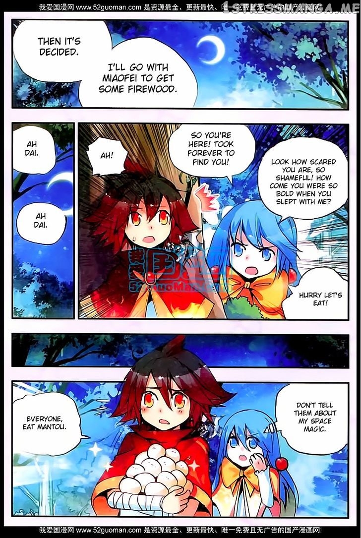 Shanliang De Sishen chapter 29 - page 14