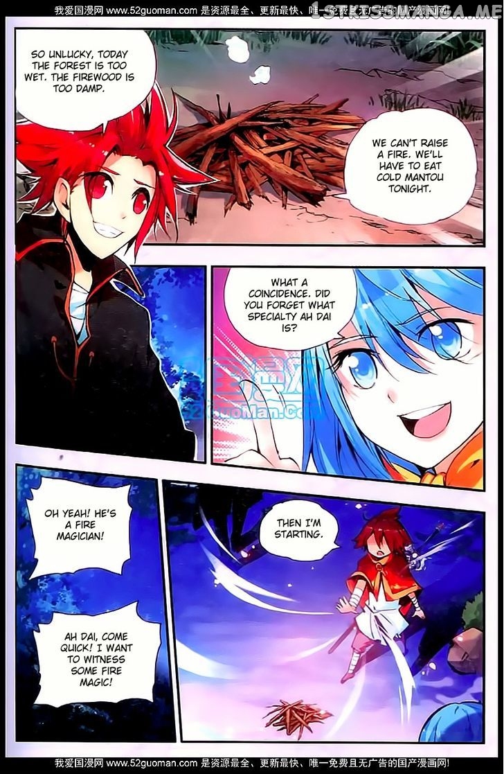 Shanliang De Sishen chapter 29 - page 15