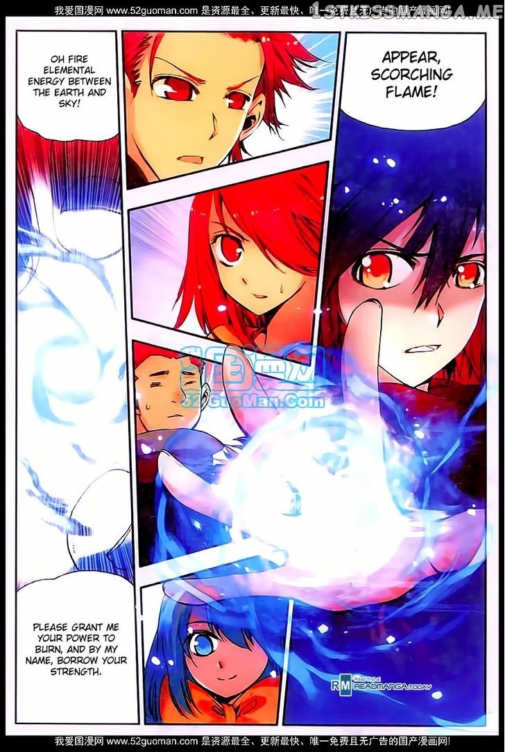 Shanliang De Sishen chapter 29 - page 16
