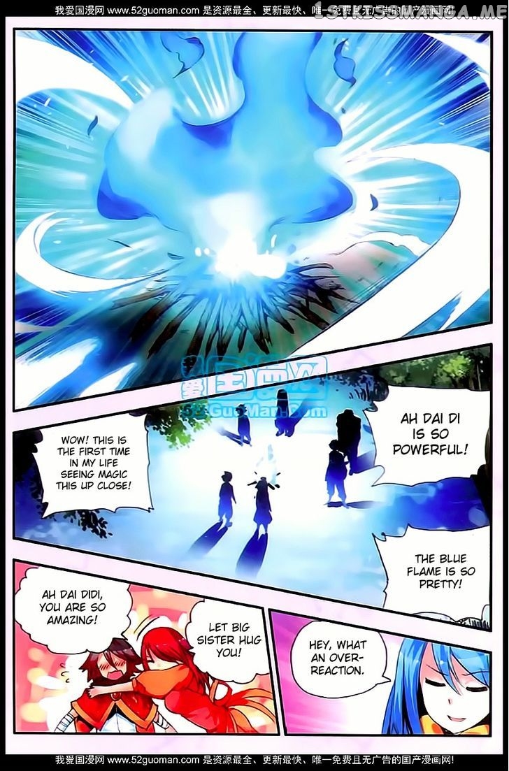 Shanliang De Sishen chapter 29 - page 18