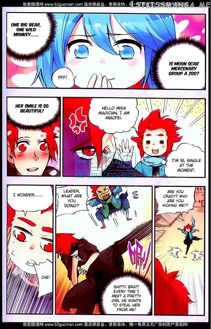 Shanliang De Sishen chapter 29 - page 5
