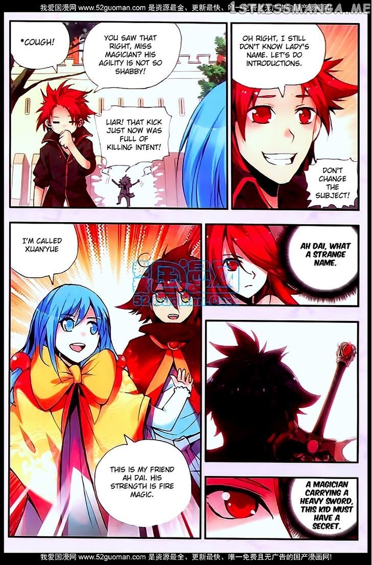 Shanliang De Sishen chapter 29 - page 6