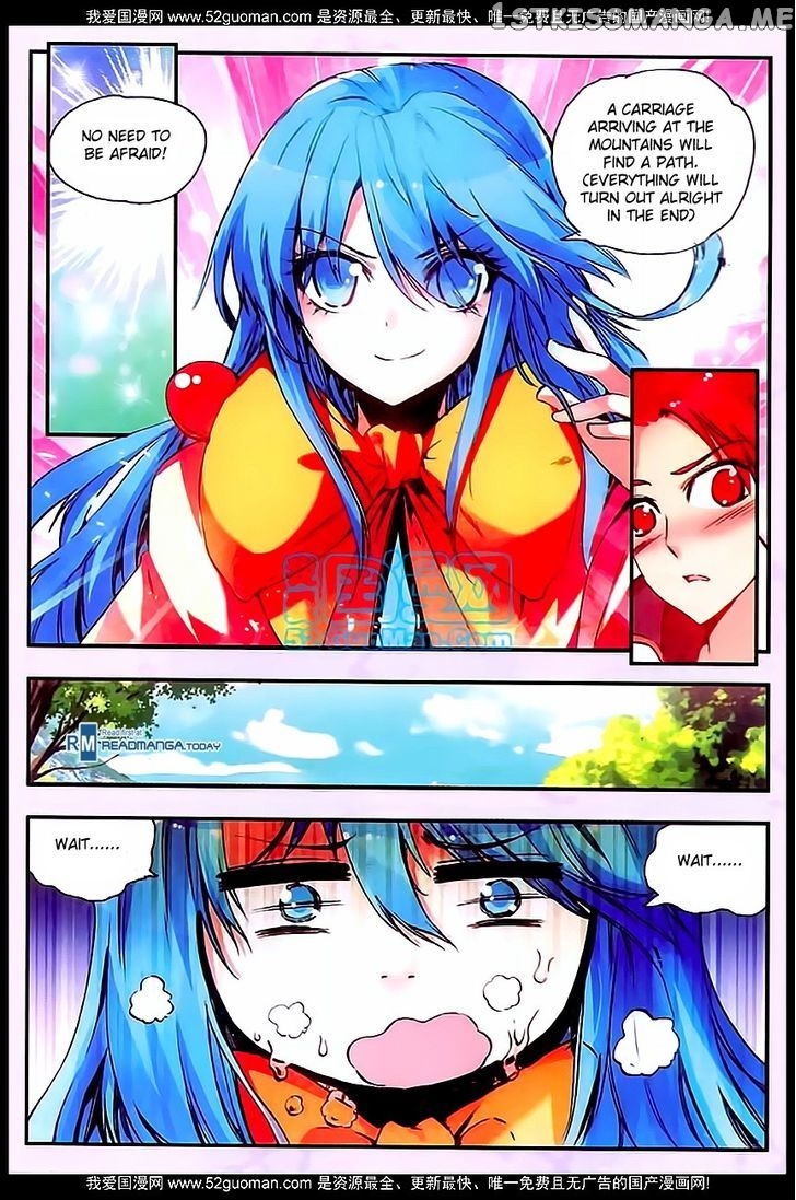 Shanliang De Sishen chapter 29 - page 8
