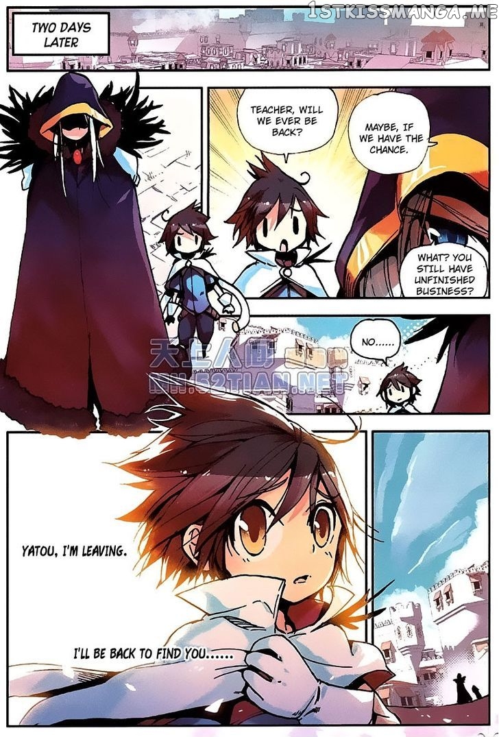Shanliang De Sishen chapter 3 - page 12