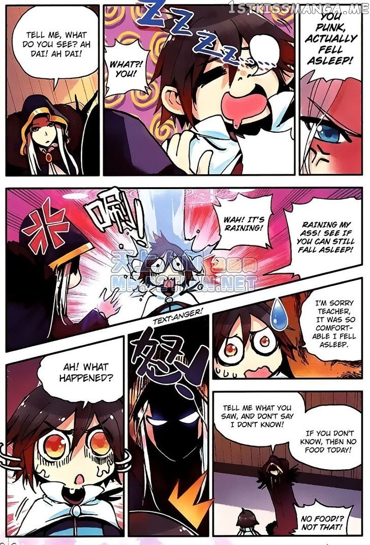 Shanliang De Sishen chapter 3 - page 17