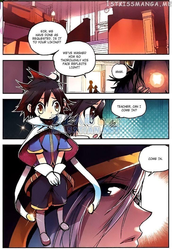 Shanliang De Sishen chapter 3 - page 2