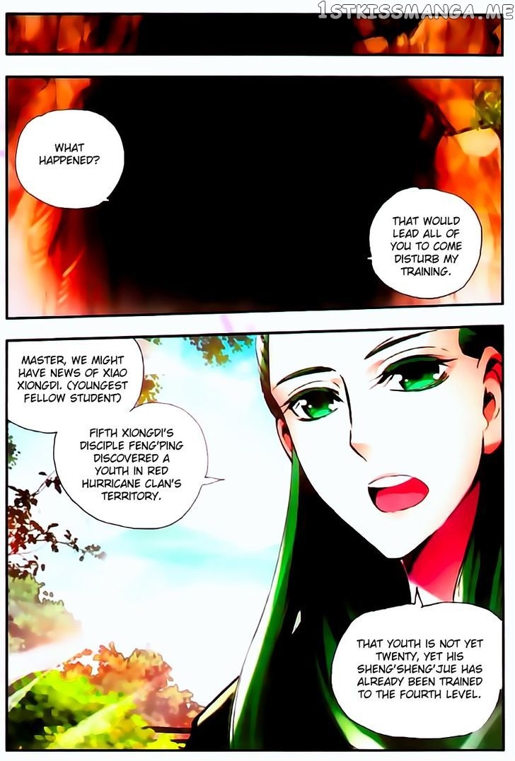 Shanliang De Sishen chapter 30 - page 11