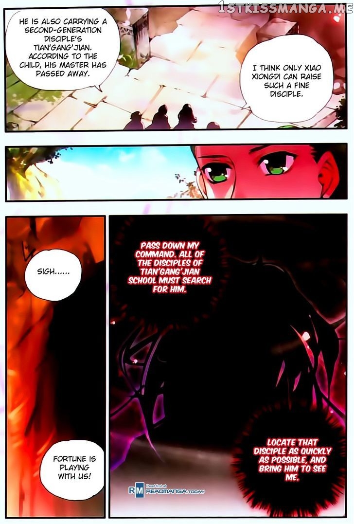 Shanliang De Sishen chapter 30 - page 12