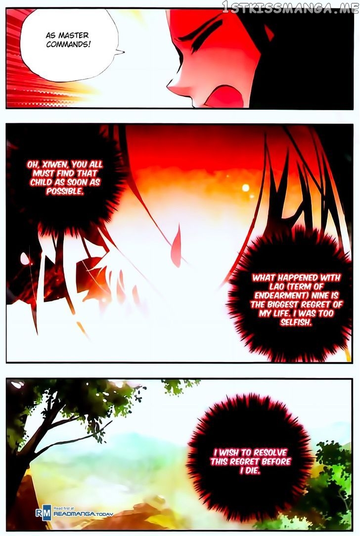 Shanliang De Sishen chapter 30 - page 16