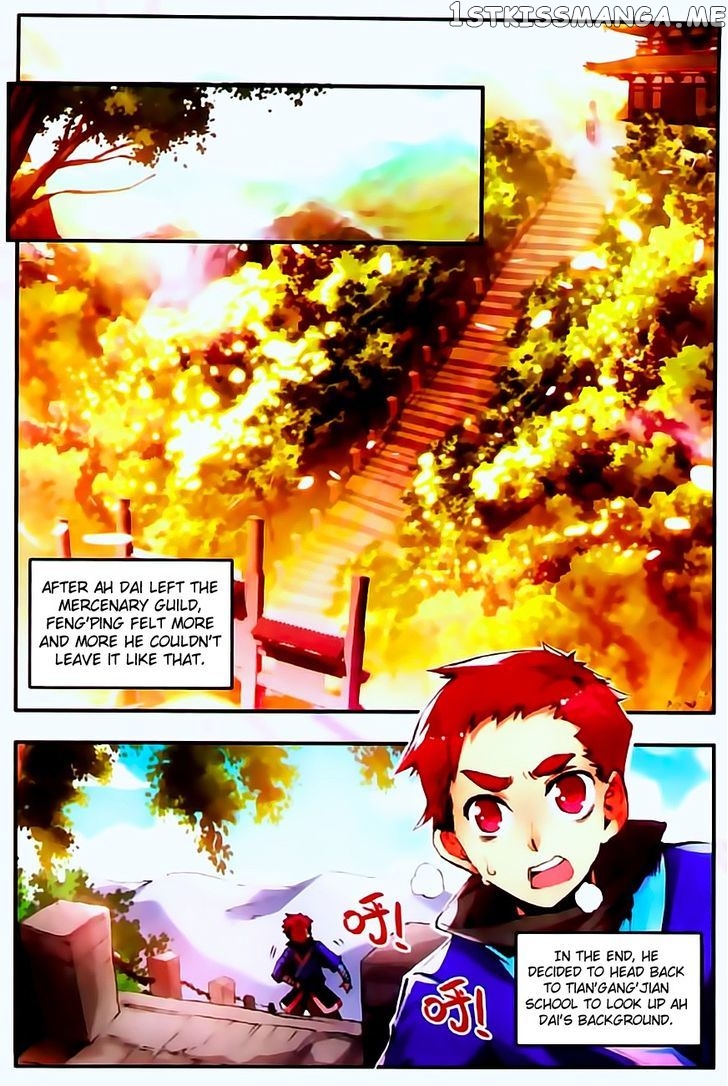 Shanliang De Sishen chapter 30 - page 2