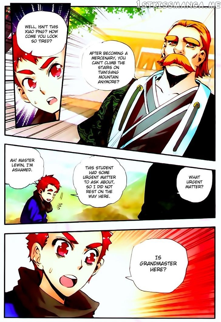 Shanliang De Sishen chapter 30 - page 3