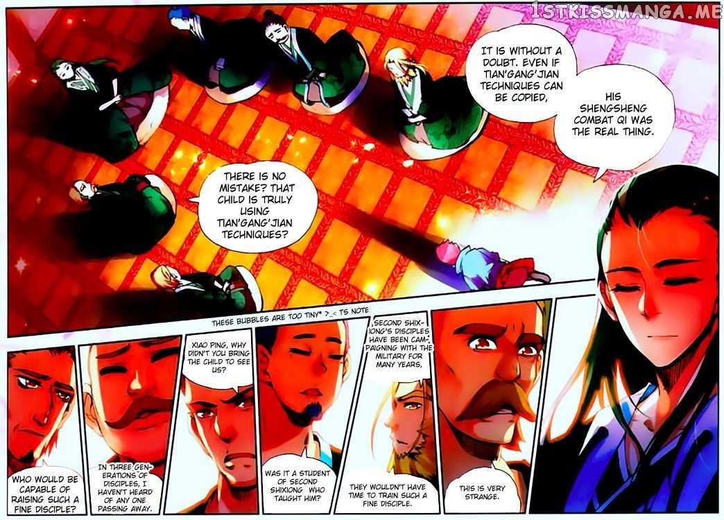 Shanliang De Sishen chapter 30 - page 5
