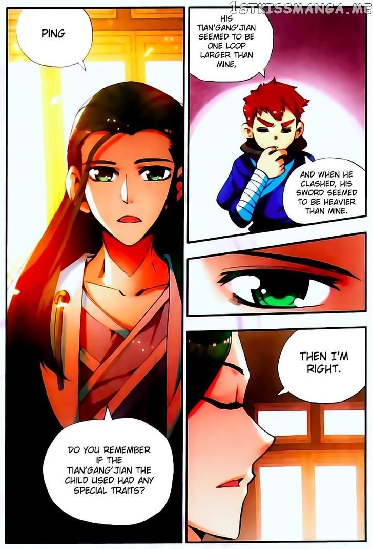 Shanliang De Sishen chapter 30 - page 7