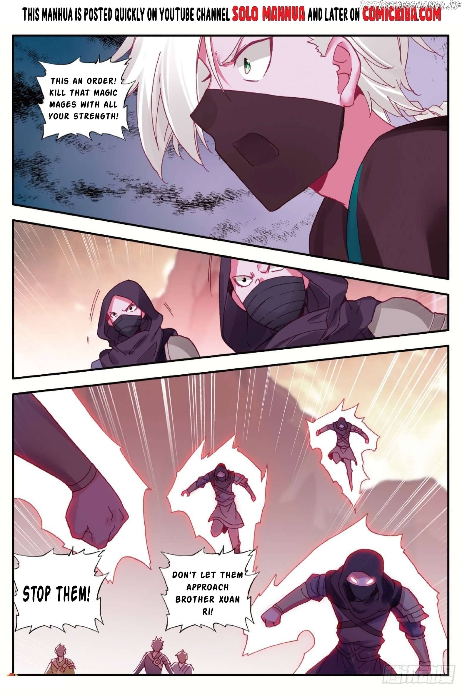 Shanliang De Sishen chapter 87 - page 12