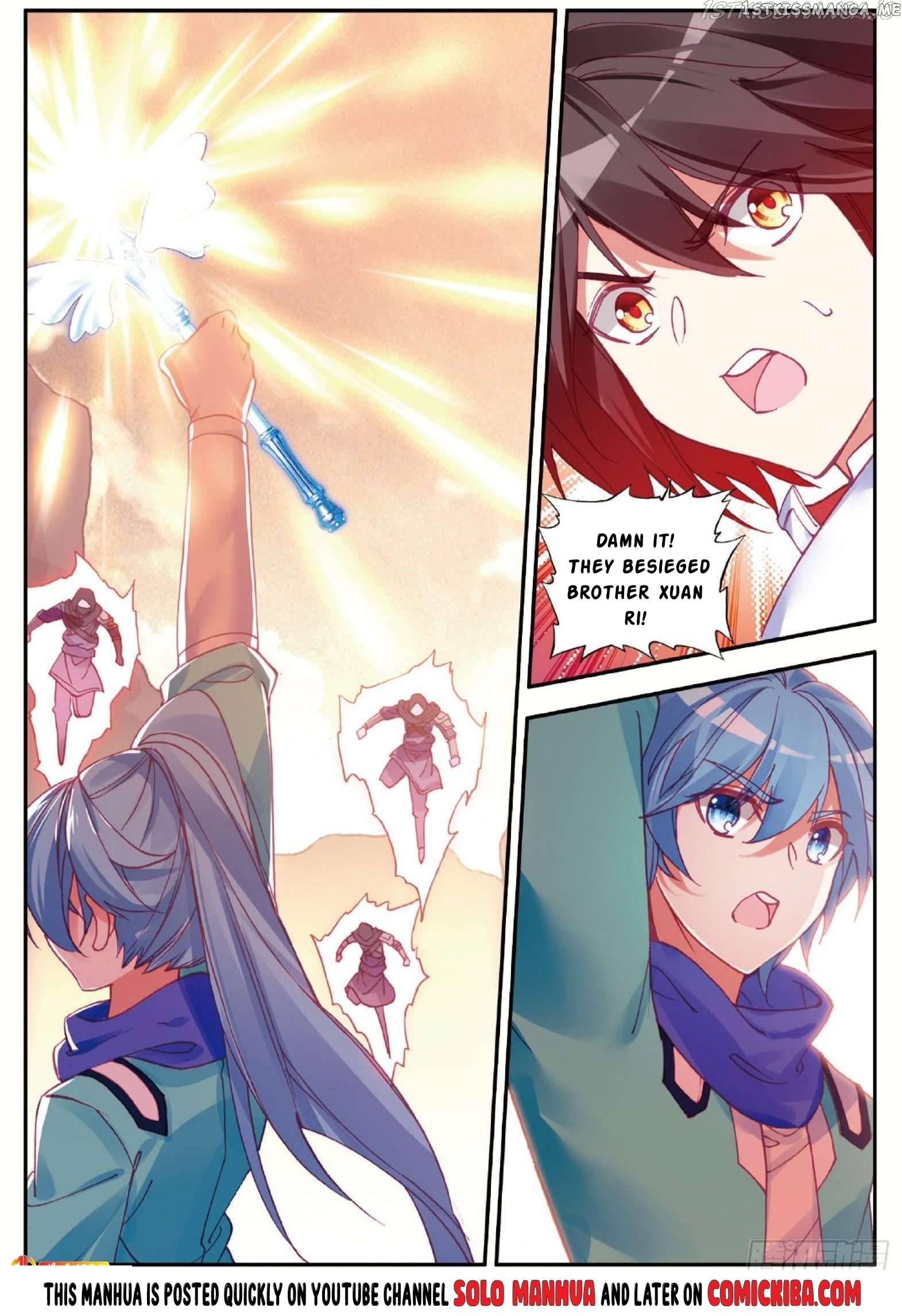 Shanliang De Sishen chapter 87 - page 13