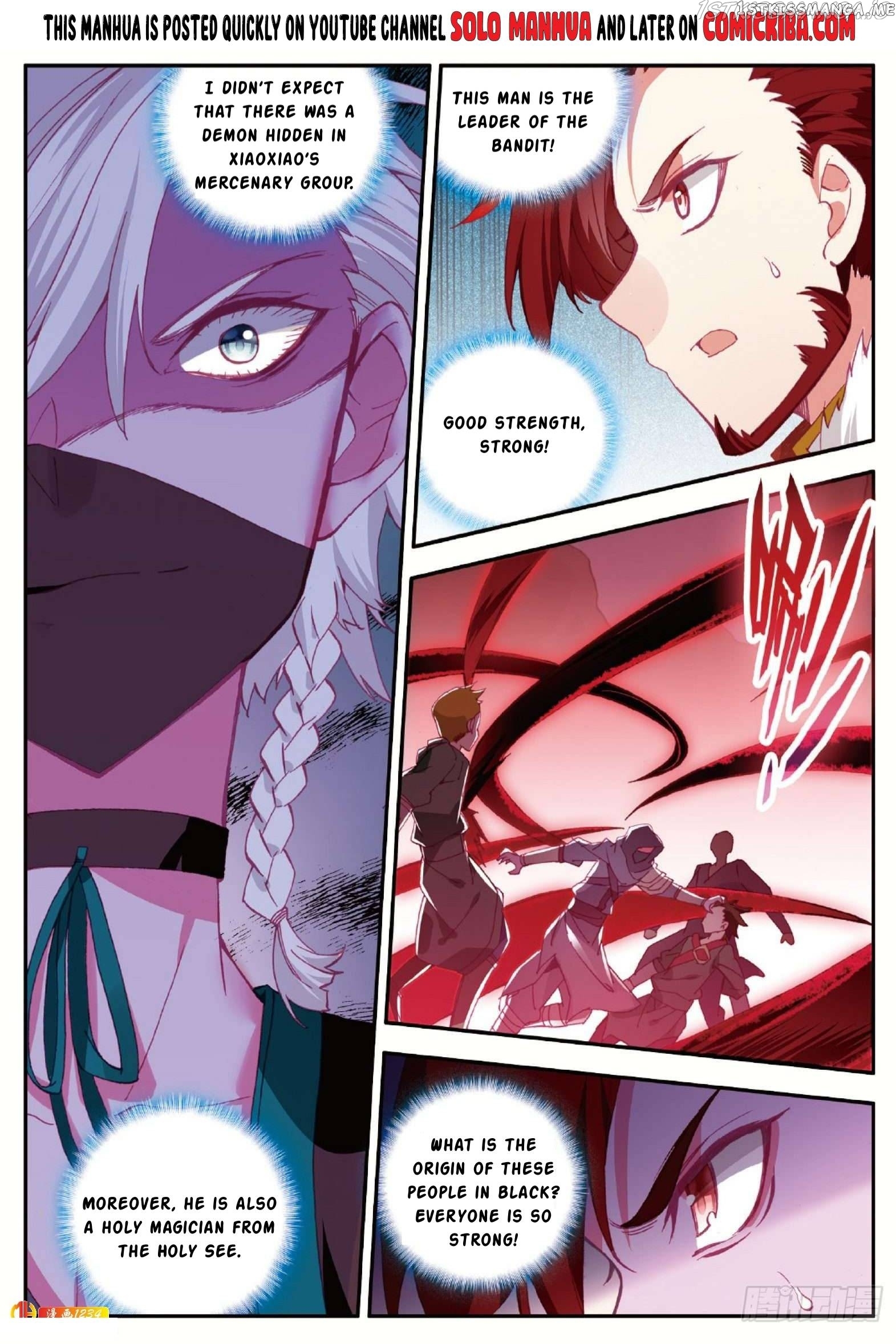Shanliang De Sishen chapter 87 - page 2