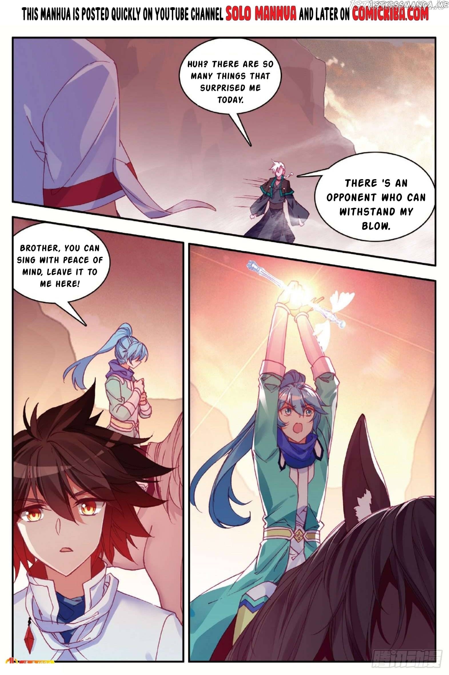 Shanliang De Sishen chapter 87 - page 6