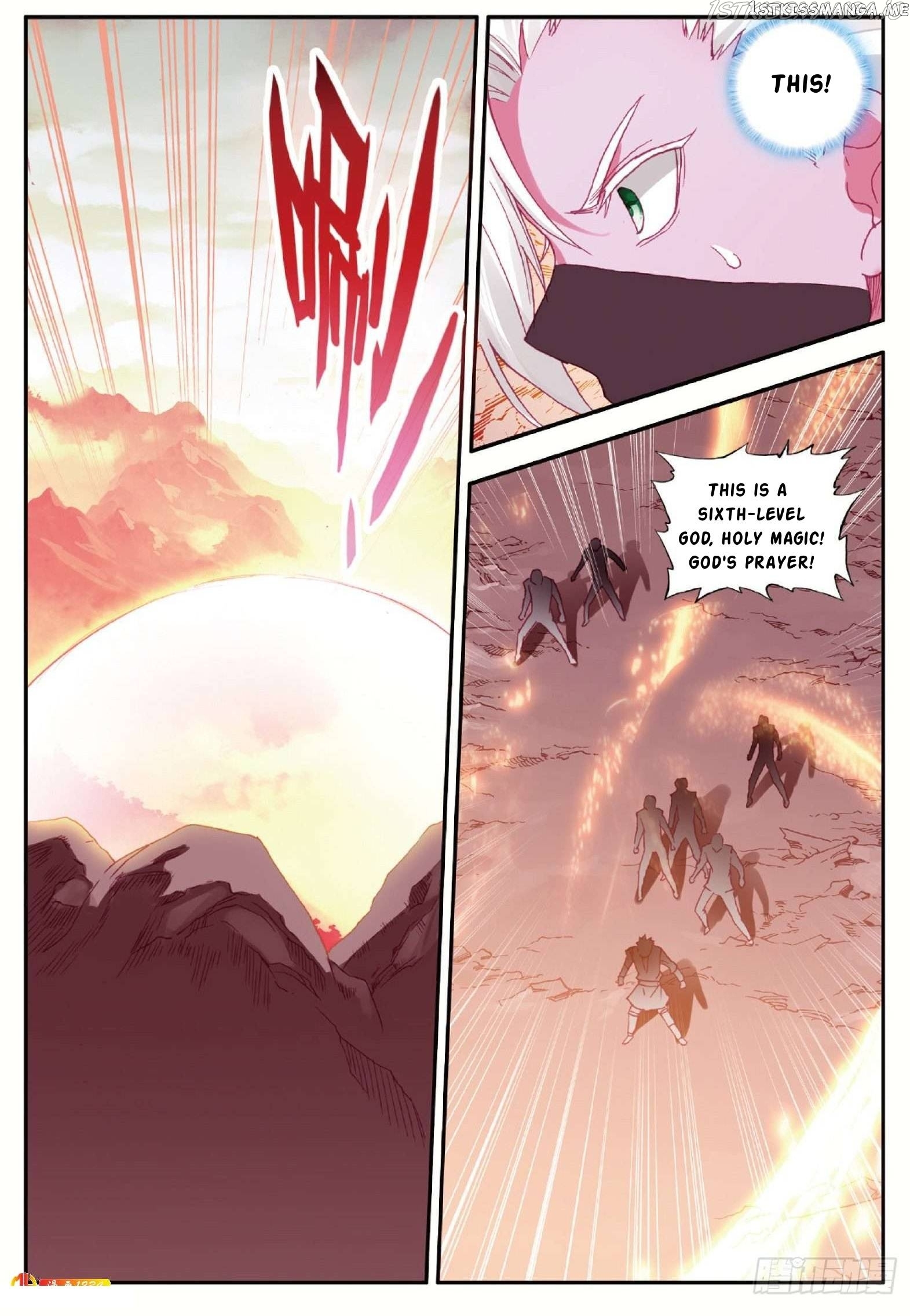 Shanliang De Sishen chapter 87 - page 7