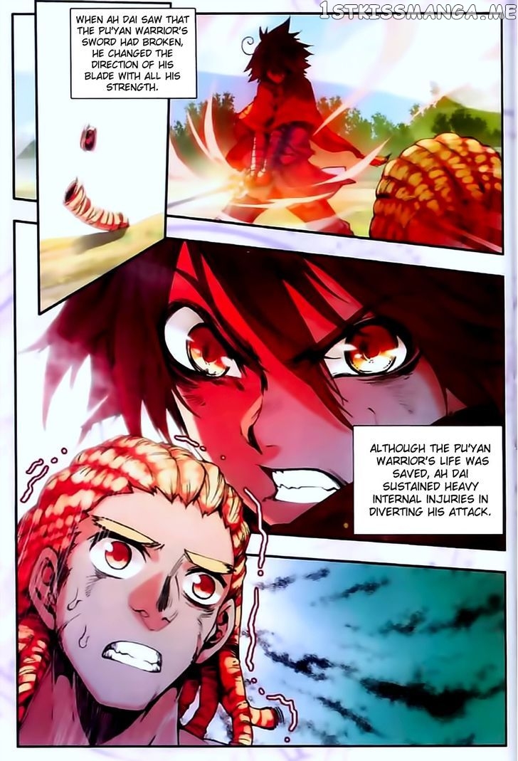 Shanliang De Sishen chapter 32 - page 2