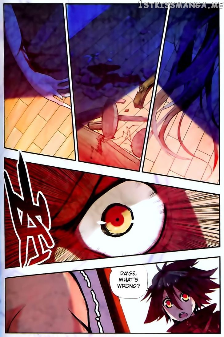 Shanliang De Sishen chapter 32 - page 23