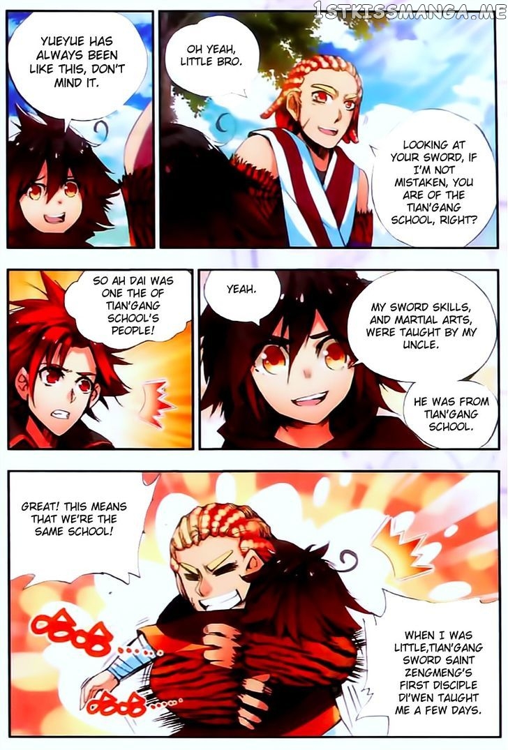 Shanliang De Sishen chapter 32 - page 6