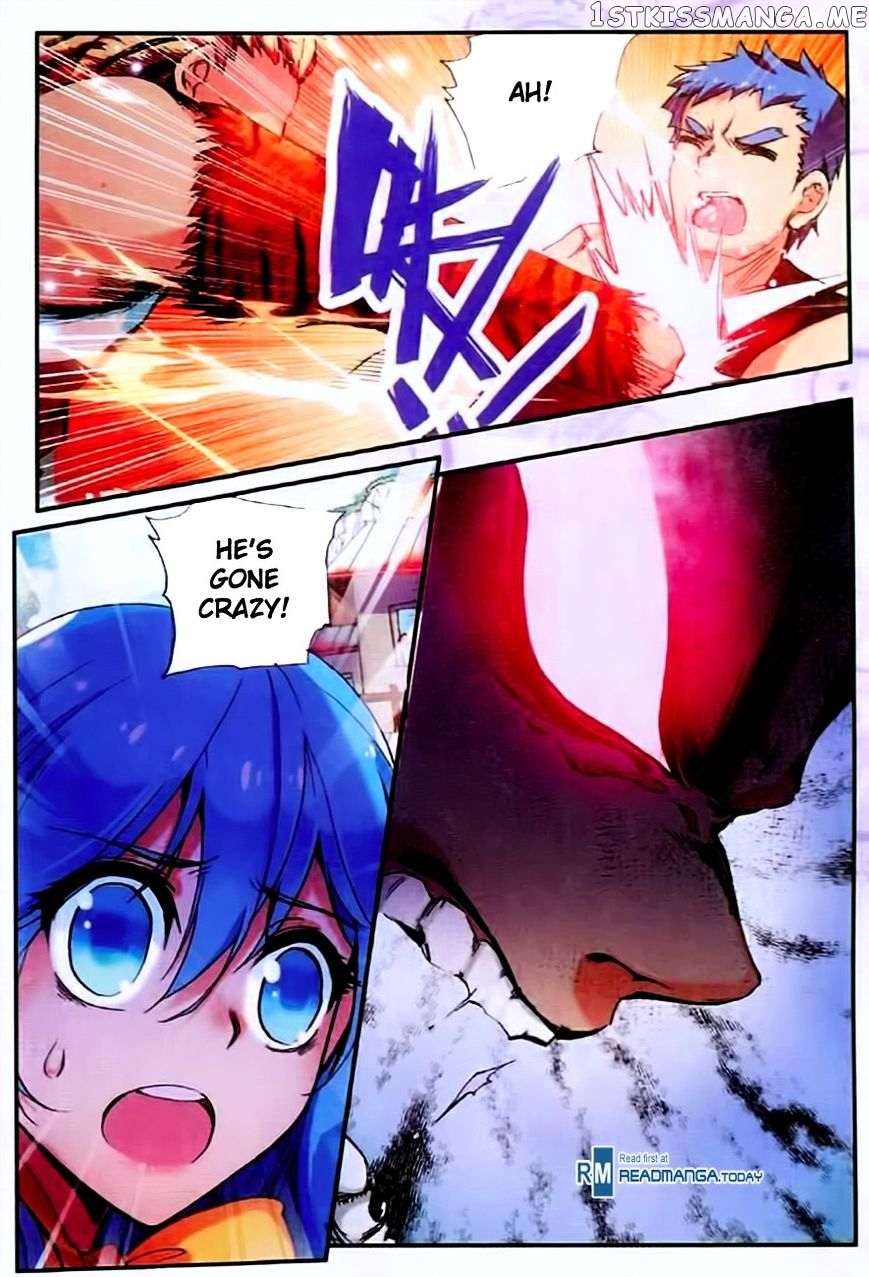 Shanliang De Sishen chapter 33 - page 12