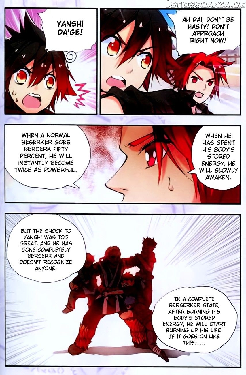 Shanliang De Sishen chapter 33 - page 13