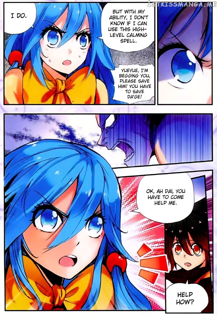 Shanliang De Sishen chapter 33 - page 15