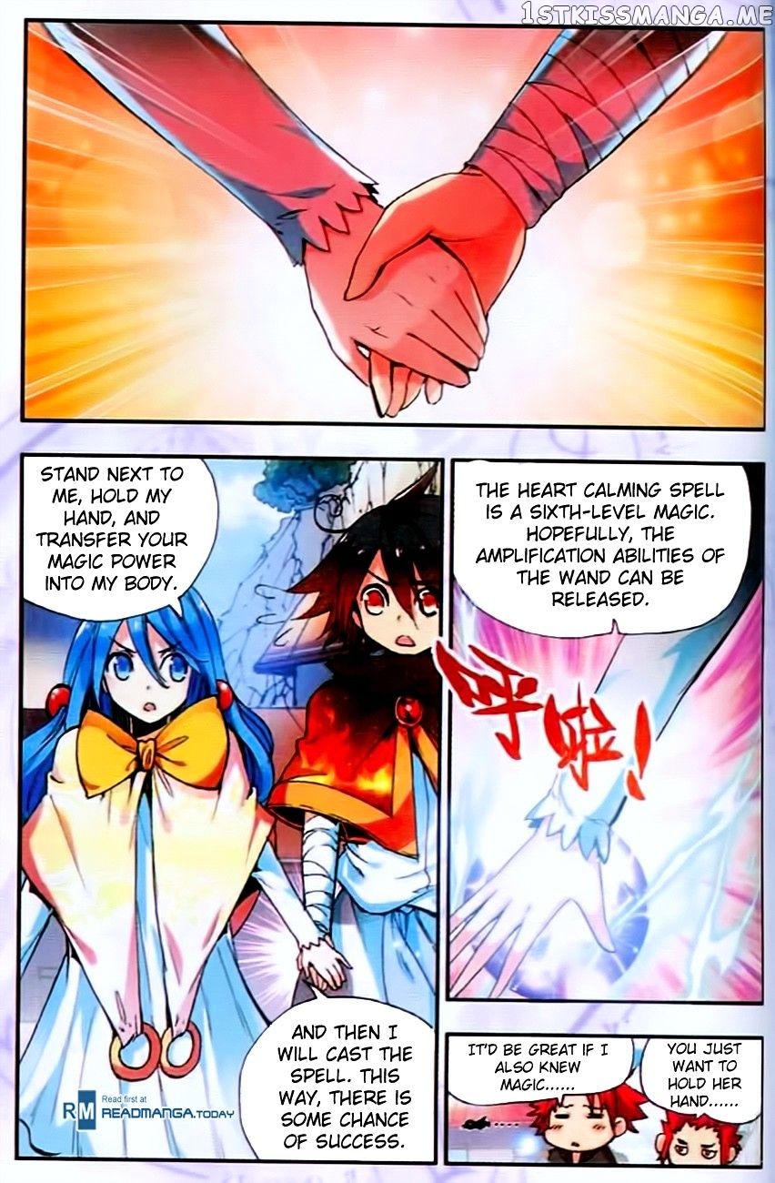 Shanliang De Sishen chapter 33 - page 16